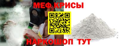 героин Шебекино