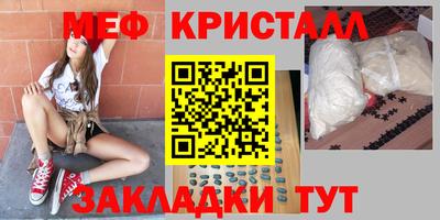 героин Шебекино