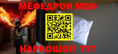 героин Шебекино