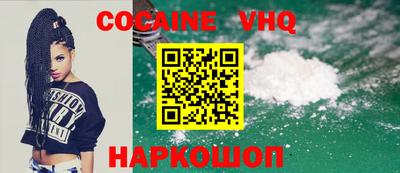 прущие грибы Ярцево