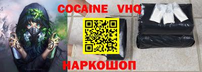 MDMA Шелехов