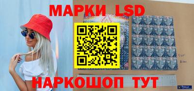 прущие грибы Ярцево