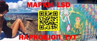 MDMA Шелехов