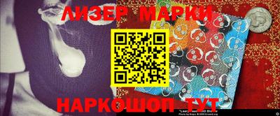 героин Шебекино