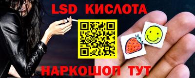 героин Шебекино