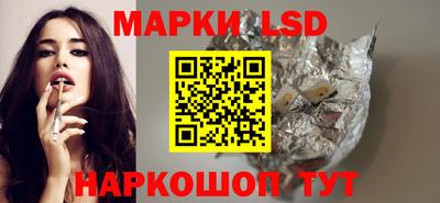 альфа пвп Янаул