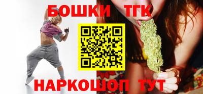 спиды Шахты