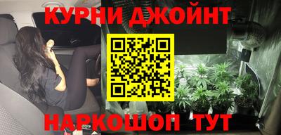 2c-b Ярославль