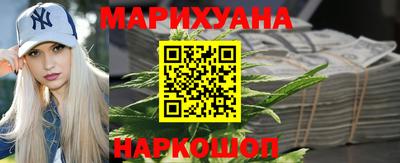 спиды Шахты