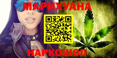 MDMA Шелехов