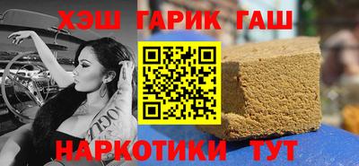 прущие грибы Ярцево