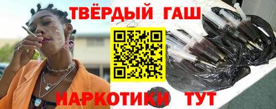 спиды Шахты