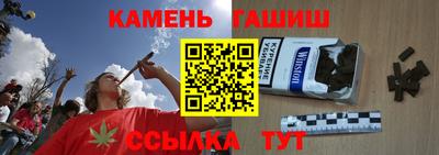 MDMA Шелехов