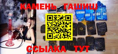 спиды Шахты