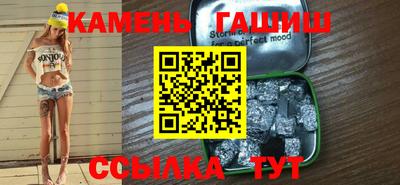 спиды Шахты