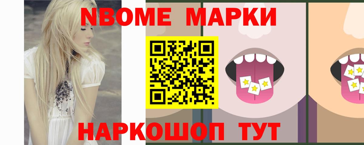 Владивосток  ЛСД экстази кислота  ЛСД экстази кислота  Вход с VPN 